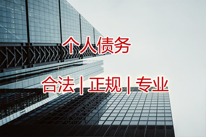 逾期未还债务，媒体是否会进行报道？